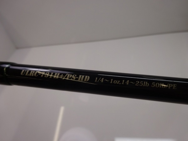 アンリミテッドロッズＵＬＲＣ ７３１Ｈ＋１ＰＳ－ＨＤ